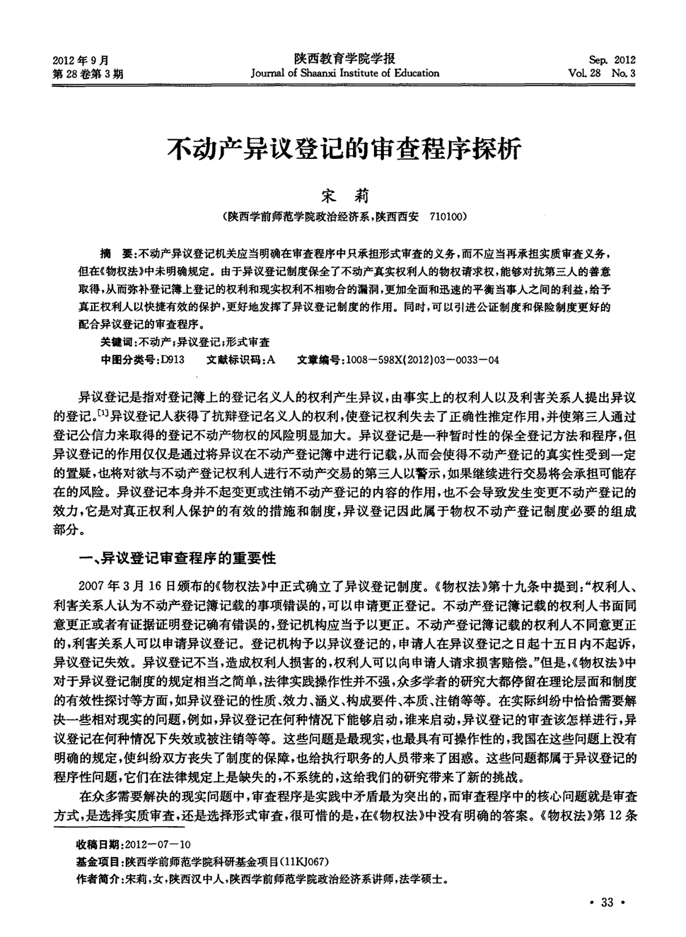 开元棋牌官网